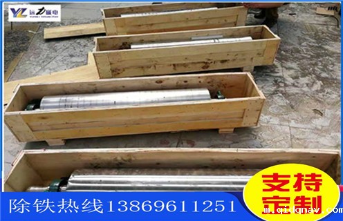 磁选机,精选磁选机,精选磁选机与磁场梯度的乘积的工作原理各是什么? 磁选机,精选磁选机,精选磁选机与磁场梯度的乘积的工作原理各是什么?