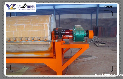 磁选机,远力磁选机铸就业绩,成功人生! 磁选机,远力磁选机铸就业绩,成功人生!