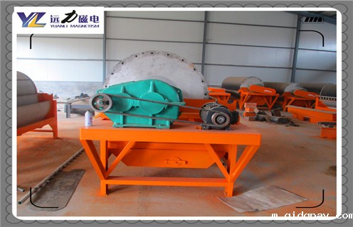 磁选机,taptap安装包入口磁选机一直遵守这个原则打造设备!_铁矿taptap安装包入口磁选机一直遵守这个原则打造设备!磁场一般为多少_磁块如何排列 磁选机,taptap安装包入口磁选机一直遵守这个原则打造设备!_铁矿taptap安装包入口磁选机一直遵守这个原则打造设备!磁场一般为多少_磁块如何排列