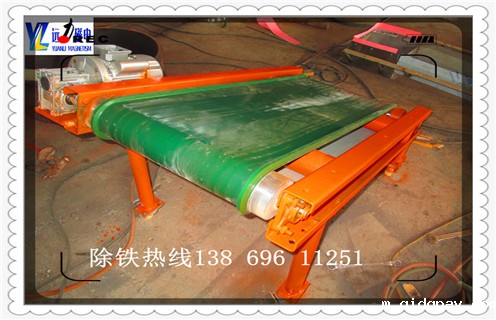 铁矿干式磁选机,铁矿干式磁选机做好长远发展的准备_铁矿干式磁选机做好长远发展的准备发展工作视频皮带及结构价格 铁矿干式磁选机,铁矿干式磁选机做好长远发展的准备_铁矿干式磁选机做好长远发展的准备发展工作视频皮带及结构价格