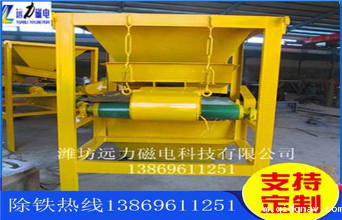 磁选机厂家,磁选机厂家实现细粉磁选机的全面性发展_磁选机厂家实现细粉磁选机的全面性发展磁场一般为多少_磁块如何排列 磁选机厂家,磁选机厂家实现细粉磁选机的全面性发展_磁选机厂家实现细粉磁选机的全面性发展磁场一般为多少_磁块如何排列