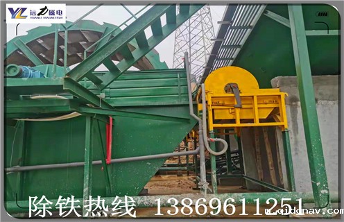 磁选机厂家,磁选机厂家干式磁选机突破传统工艺生产_磁选机厂家干式磁选机突破传统工艺生产发展工作视频皮带及结构价格 磁选机厂家,磁选机厂家干式磁选机突破传统工艺生产_磁选机厂家干式磁选机突破传统工艺生产发展工作视频皮带及结构价格