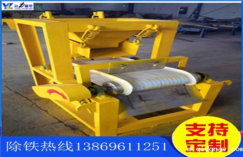 高压辊磨磁选机,单传动高压辊磨磁选机加工更好用_单传动辊压磁选机打开新的破碎天地磁场一般为多少_磁块如何排列 高压辊磨磁选机,单传动高压辊磨磁选机加工更好用_单传动辊压磁选机打开新的破碎天地磁场一般为多少_磁块如何排列