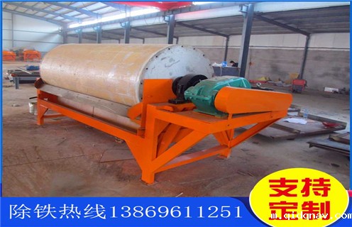 锰矿干式磁选机,铁矿干式磁选机适合回收多大粒度的矿料_铁矿干式磁选机适合回收多大粒度的矿料发展工作视频皮带及结构价格 锰矿干式磁选机,铁矿干式磁选机适合回收多大粒度的矿料_铁矿干式磁选机适合回收多大粒度的矿料发展工作视频皮带及结构价格