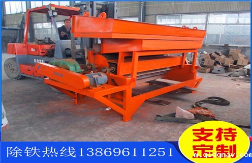 湿式磁选机,论湿式磁选机在工业生产中的重要性_钒钛铁矿论湿式磁选机在工业生产中的重要性型号参数及磁场强度 湿式磁选机,论湿式磁选机在工业生产中的重要性_钒钛铁矿论湿式磁选机在工业生产中的重要性型号参数及磁场强度