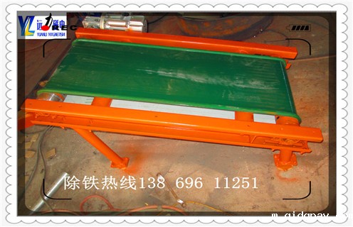 干式磁选机,锰矿石永磁干式磁选机的竞争在实力的对决上_锰矿锰矿石永磁干式磁选机的竞争在实力的对决上一般是多少_生产厂家 干式磁选机,锰矿石永磁干式磁选机的竞争在实力的对决上_锰矿锰矿石永磁干式磁选机的竞争在实力的对决上一般是多少_生产厂家