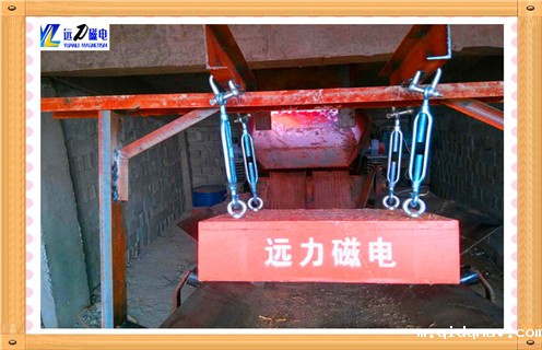 高岭土磁选机,高岭土磁选机皮带引发的故障有哪些_推荐合适厂家皮带及结构价格,高岭土磁选机皮带引发的故障有哪些 高岭土磁选机,高岭土磁选机皮带引发的故障有哪些_推荐合适厂家皮带及结构价格,高岭土磁选机皮带引发的故障有哪些