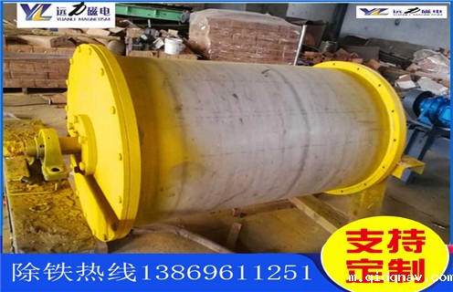 永磁滚筒,吉林永磁滚筒厂家排名_滚筒磁选机多少钱一台,吉林永磁滚筒厂家排名内部结构图 永磁滚筒,吉林永磁滚筒厂家排名_滚筒磁选机多少钱一台,吉林永磁滚筒厂家排名内部结构图