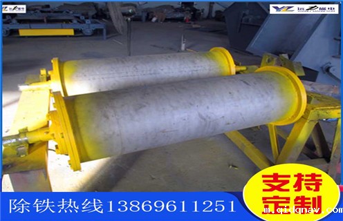 永磁滚筒,吉林永磁滚筒厂家排名_滚筒磁选机多少钱一台,吉林永磁滚筒厂家排名内部结构图 永磁滚筒,吉林永磁滚筒厂家排名_滚筒磁选机多少钱一台,吉林永磁滚筒厂家排名内部结构图