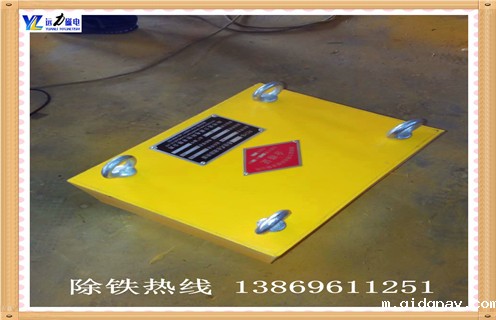 铁矿磁选机,潍坊铁矿磁选机价格_多少钱_潍坊铁矿磁选机价格能提高多少品位 铁矿磁选机,潍坊铁矿磁选机价格_多少钱_潍坊铁矿磁选机价格能提高多少品位