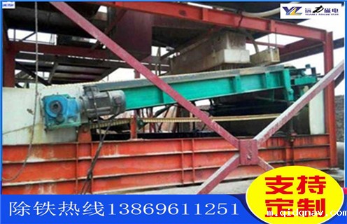 平板磁选机厂家,潍坊平板磁选机厂家_潍坊平板磁选机厂家永磁排列图工作原理_选矿规格参数及执行标准 平板磁选机厂家,潍坊平板磁选机厂家_潍坊平板磁选机厂家永磁排列图工作原理_选矿规格参数及执行标准