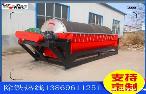 江西钛尾矿湿式磁选机