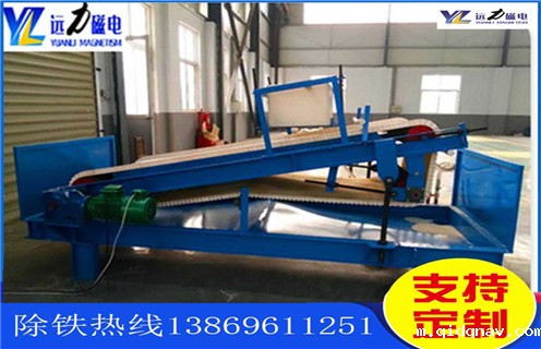 江西平板全自动磁选机生产厂家