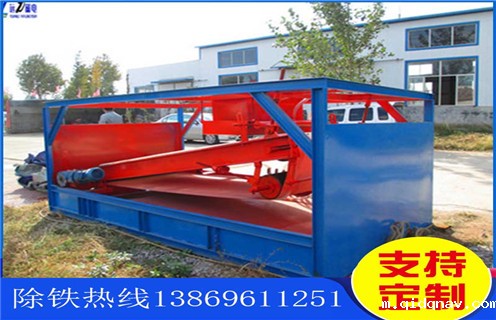 福建平板带式磁选机定制