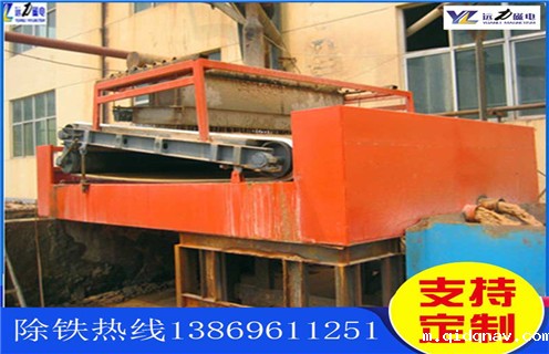 云南平板磁选机选矿注意事项