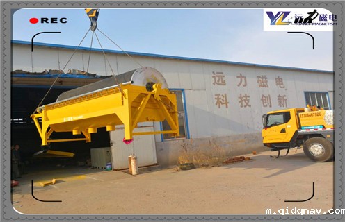 磁选机顺流逆流有什么区别吗