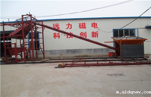 沈阳CTG-9022铁矿干选永磁磁选机制作