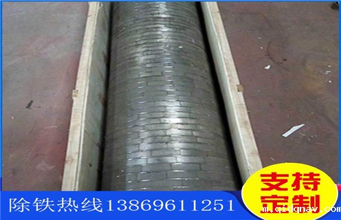 郑州CTG-1240贫矿干选磁选机强磁辊式