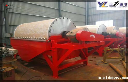 辽阳干式筒式磁选机