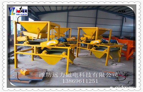 河南铁矿磁选机转速度与品位的关系