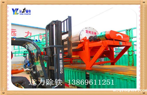 云南湿式逆流磁选机