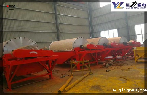 湘西州带式式强磁选机机