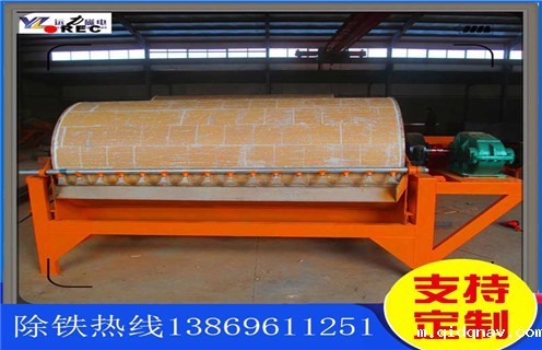 山东2xctntaptap游戏官网电脑版