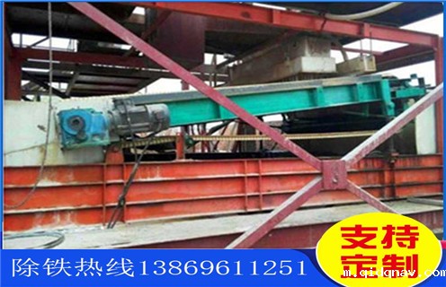 山西高强磁平板磁选机订制