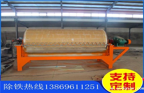 黑龙江永磁磁选机型号