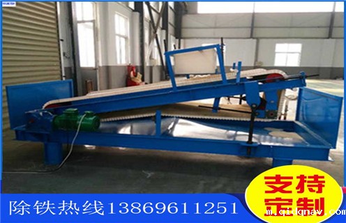 广东平板磁选机型号