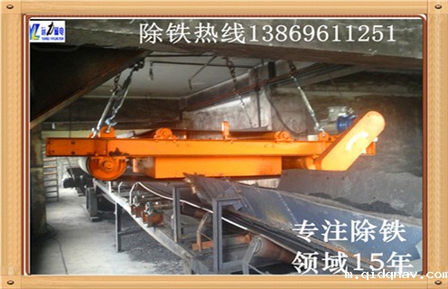 贵州信赖的铁矿磁选机