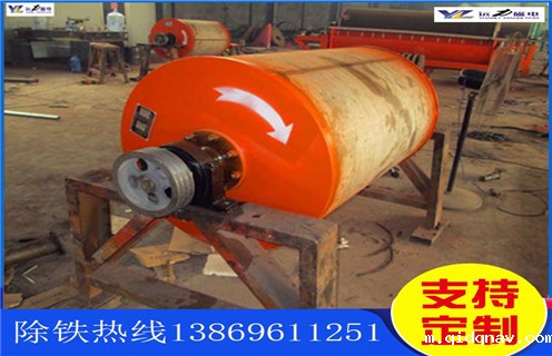 福建永磁滚筒的优缺点