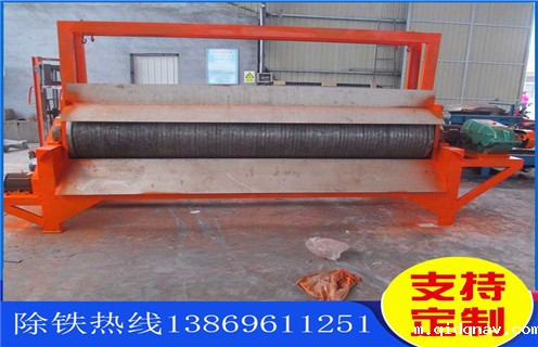 辽宁铁矿磁选机工作原理