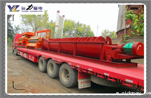 磁选机,磁选机设备,磁选机设备厂家