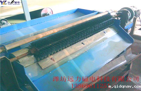 磁选机防护工作三要素taptap安装包入口为您讲解