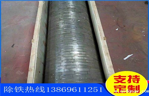 磁选机，磁选机技术，将人工智能用于磁选机技术发展