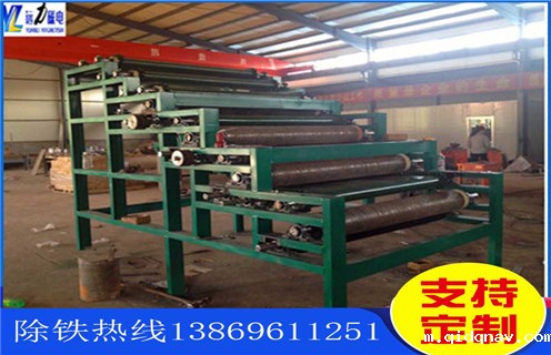 磁选机，河砂磁选机，taptap安卓一次磁选就可得到最大限度的贴精矿