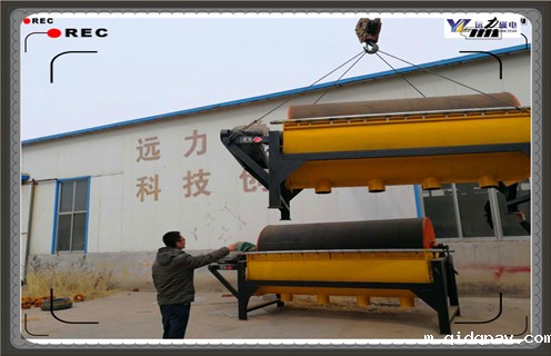 磁选机，铁砂矿磁选机，铁砂矿磁选机的磁化场强度会受到哪些影响？