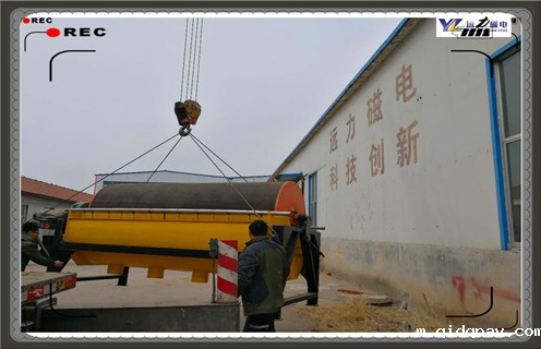 强磁场磁选机，强磁场磁选机与弱磁场磁选机结构有什么不同？价格_工作原理结构_强磁场磁选机与弱磁场磁选机结构有什么不同？说明书 