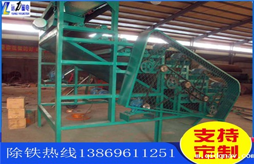 湿式磁选机，迁安永磁湿式磁选机_磁场强度能用多长时间_工作原理型号_迁安永磁湿式磁选机场强分布图 