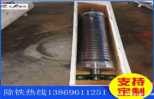 稀土磁选机，节能稀土矿磁选机降耗的处理工艺有哪些方面？_结构及工作原理_双立环高梯度磁选机改变电阻控制磁性大小!_分选运行视频