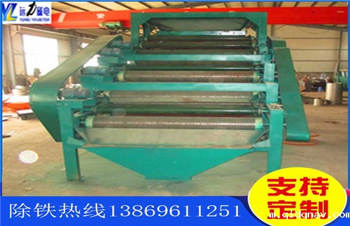 铁矿干式磁选机，铁矿干式磁选机的发展依然需要技术更新_磁性矿铁矿干式磁选机的发展依然需要技术更新_铁矿干式磁选机的发展依然需要技术更新工作视频皮带及结构价格