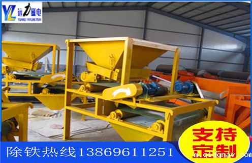 锰矿辊式磁选机，购买锰矿辊式磁选机是您明智的选择磁选效率_购买锰矿辊式磁选机是您明智的选择报价及结构_taptap安装包入口厂家 