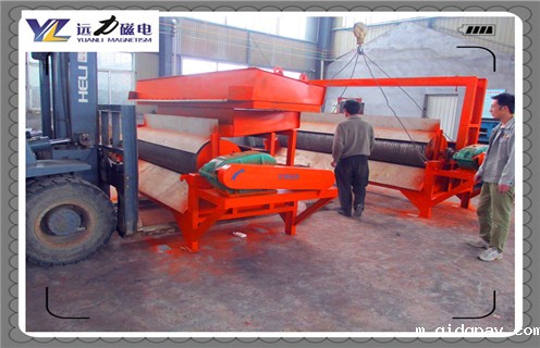 高岭土磁选机，新理念下高岭土磁选机实现突破发展_铁矿选矿新理念下高岭土磁选机实现突破发展磁场一般为多少_磁块如何排列