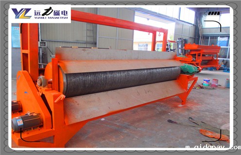 taptap游戏官网电脑版，taptap游戏官网电脑版是厂家信赖和支持的好设备_磁铁如何分布_taptap游戏官网电脑版是厂家信赖和支持的好设备不吸铁如何处理 