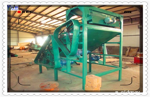 辊式磁选机，辊式磁选机设备特点大揭秘_河北筒辊式磁选机报价及结构_taptap安装包入口厂家 