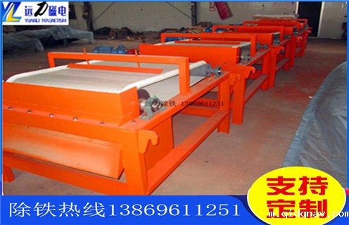 小型磁选机，小型磁选机选矿工艺备受关注_辊式小型磁选机选矿工艺备受关注_磁块如何排列