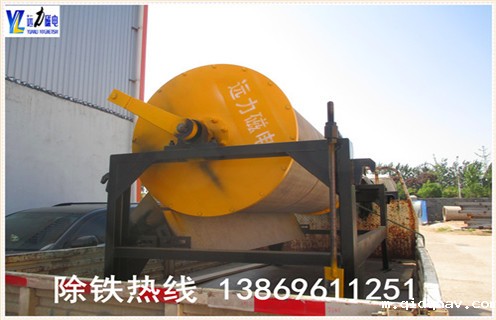 taptap安卓，厦门河砂磁选机厂家小型taptap安卓_水洗如何评价河砂磁选机价格