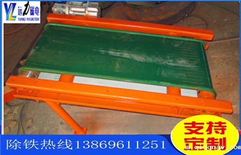 小型磁选机，钢渣小型磁选机的优势表现在哪儿_辊式钢渣小型磁选机的优势表现在哪儿_磁块如何排列 