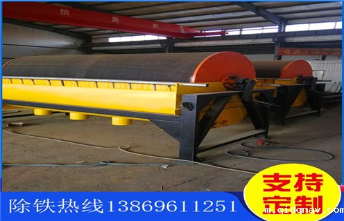 强磁磁选机，高岭土强磁磁选机始终坚定对自己严格要求_高岭土强磁磁选机始终坚定对自己严格要求选三氧化二铁吗